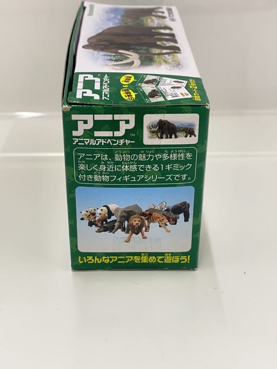 TAKARA TOMY Hobby