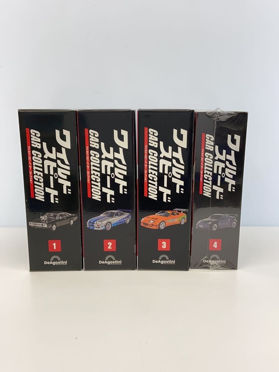Misc. Brand DeAgostini Wild Speed Car Collection 1-7