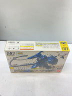 BANDAI MS-07B Gouf HG 1/144 Plastic Model Kit