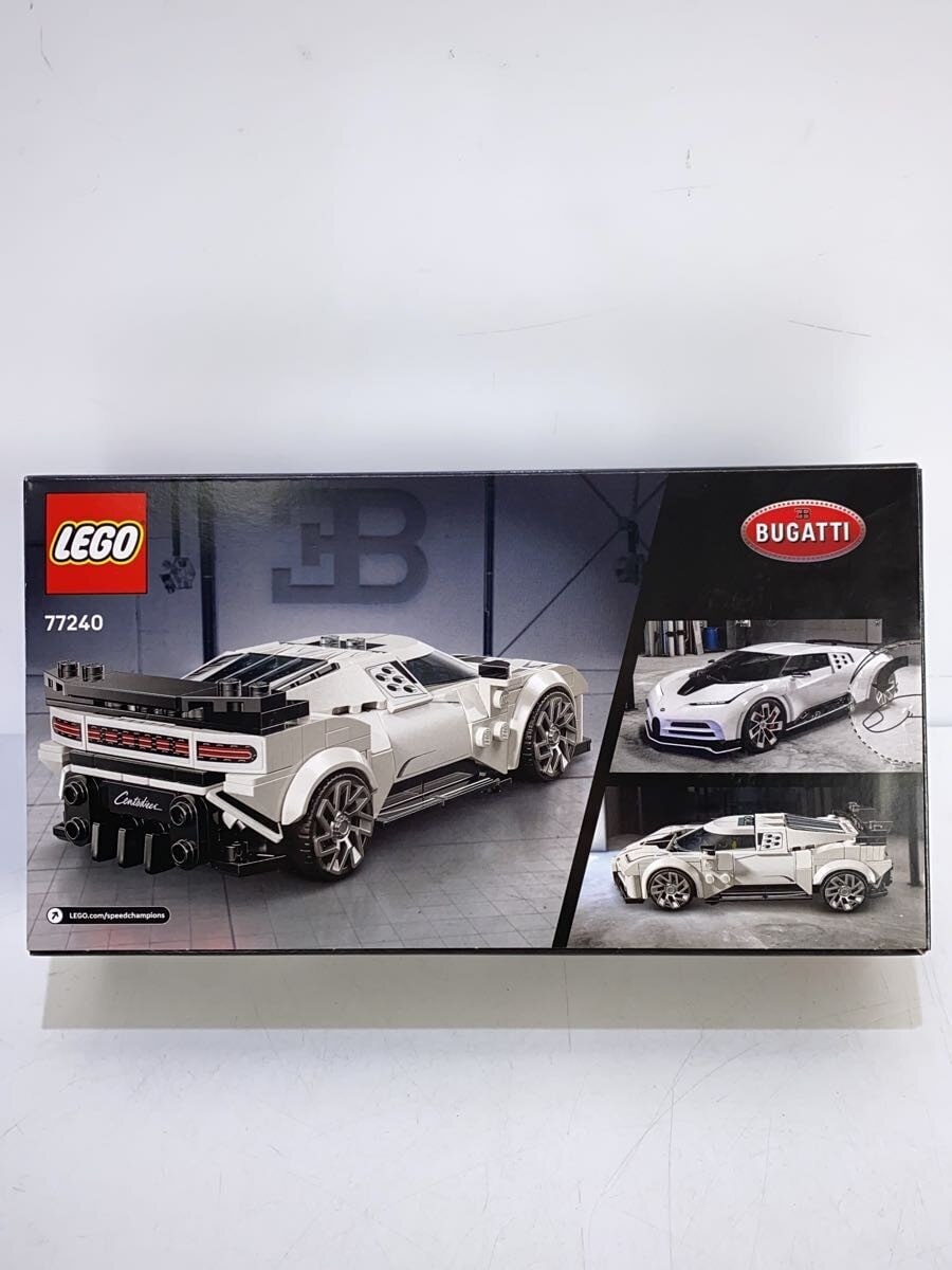 LEGO Bugatti Centodieci Hyper