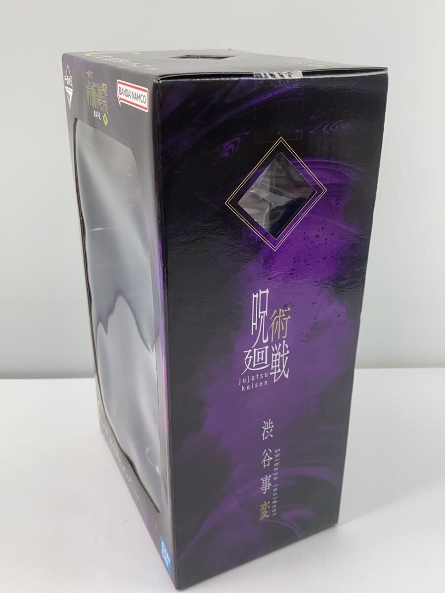 BANDAI SPIRITS Aoi Todo Jujutsu Kaisen Shibuya Incident Part 4 Ichiban Kuji Prize C Figure
