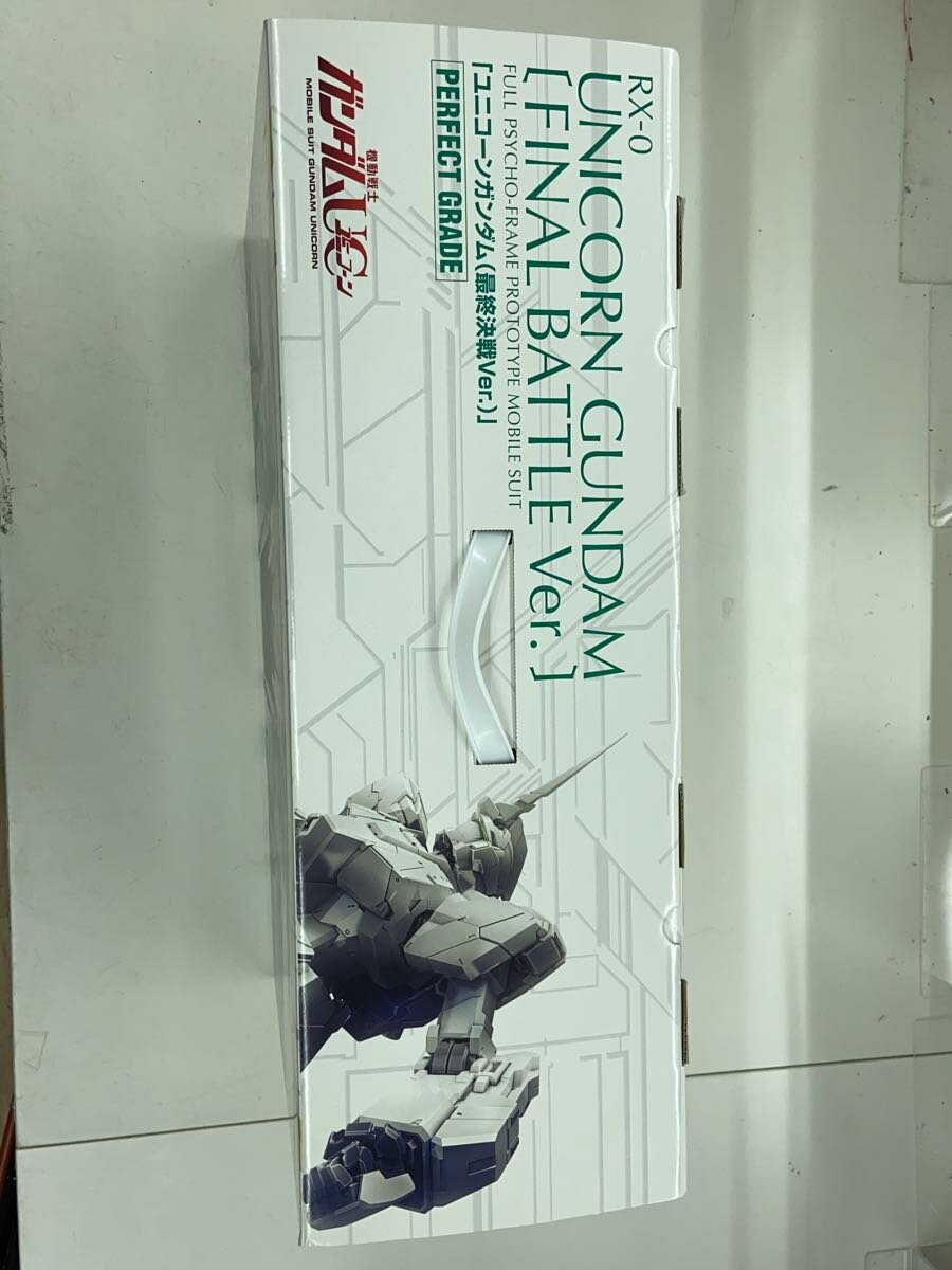 BANDAI Unicorn Gundam Final Battle Ver. Perfect Grade Model Kit