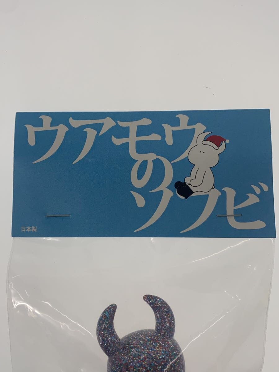Misc. Brand UAMOU Giga Lame Figure