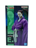 BANDAI SPIRITS HUNTER x HUNTER Shoot MASTERLISE Figure