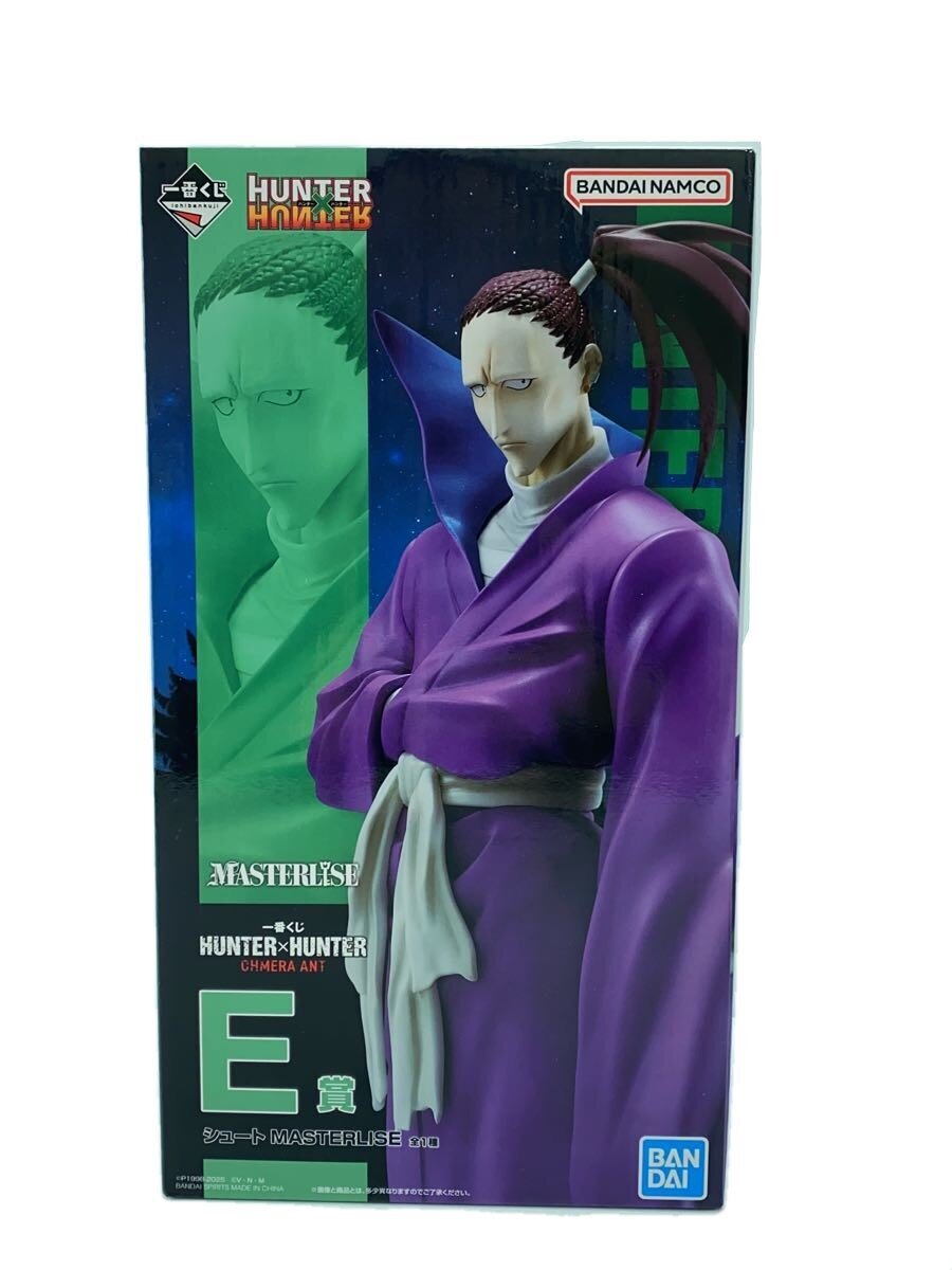 BANDAI SPIRITS HUNTER x HUNTER Shoot MASTERLISE Figure