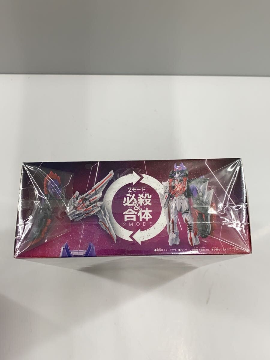 BANDAI No. 1 Sentai Gozyuger DX Dark Wolf Decaliber 50