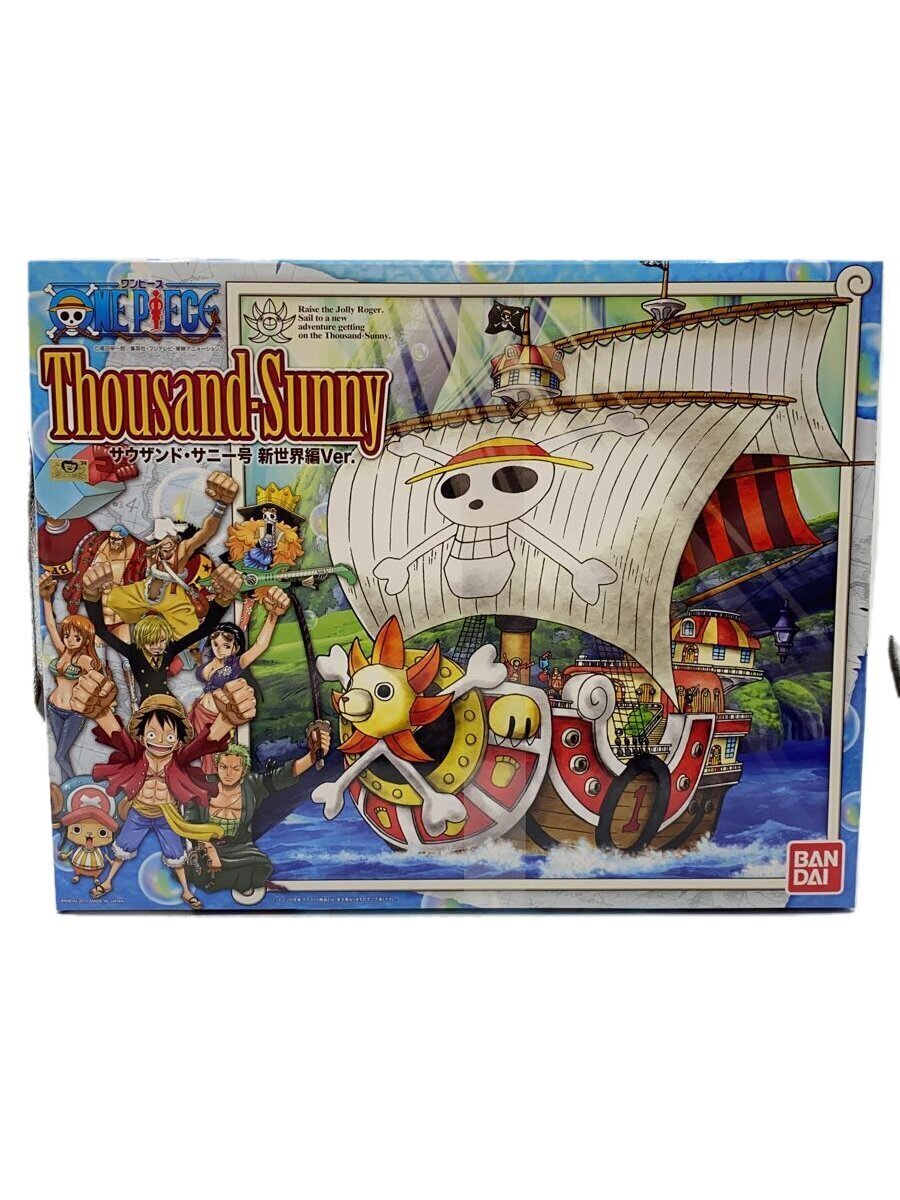 BANDAI Plastic Model Kit, Anime & Comics