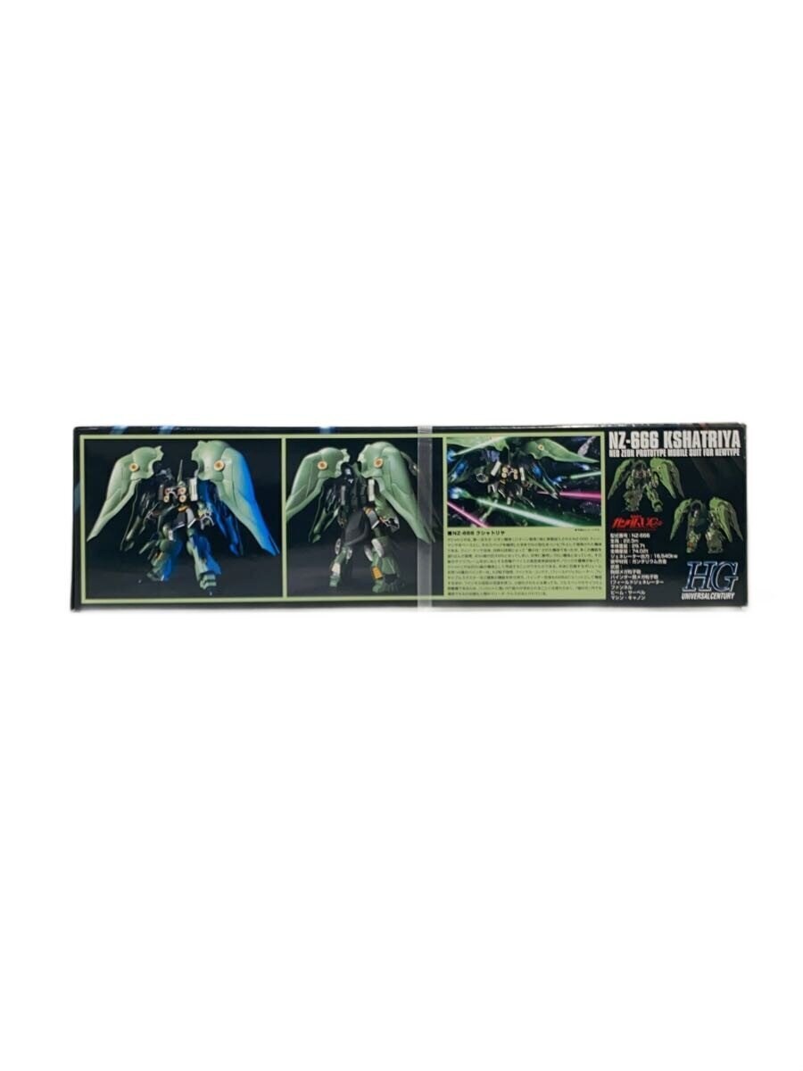 BANDAI SPIRITS HG Kshatriya Gundam UC