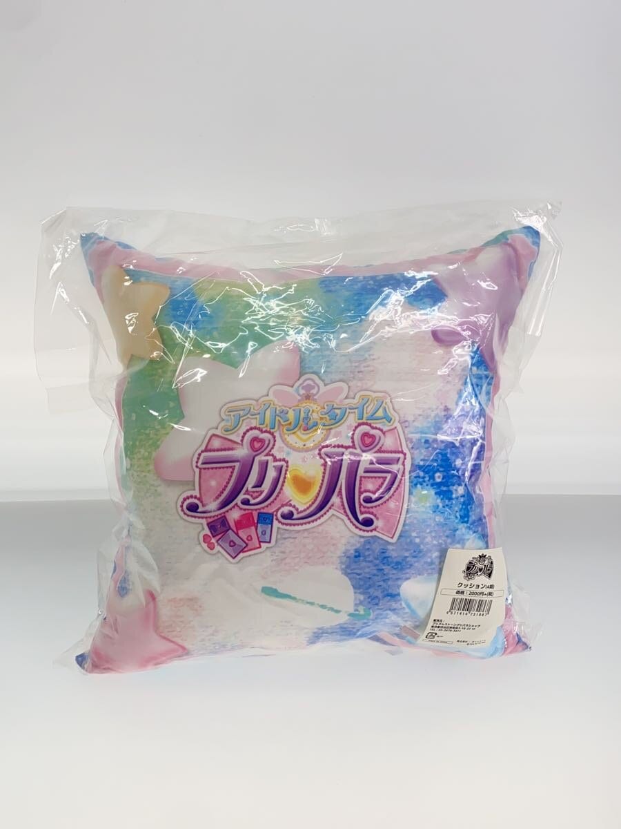 Misc. Brand PriPara Cushion