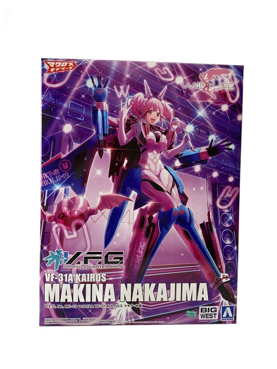 AOSHIMA VF-31A KAIROS MAKINA NAKAJIMA V.F.G.