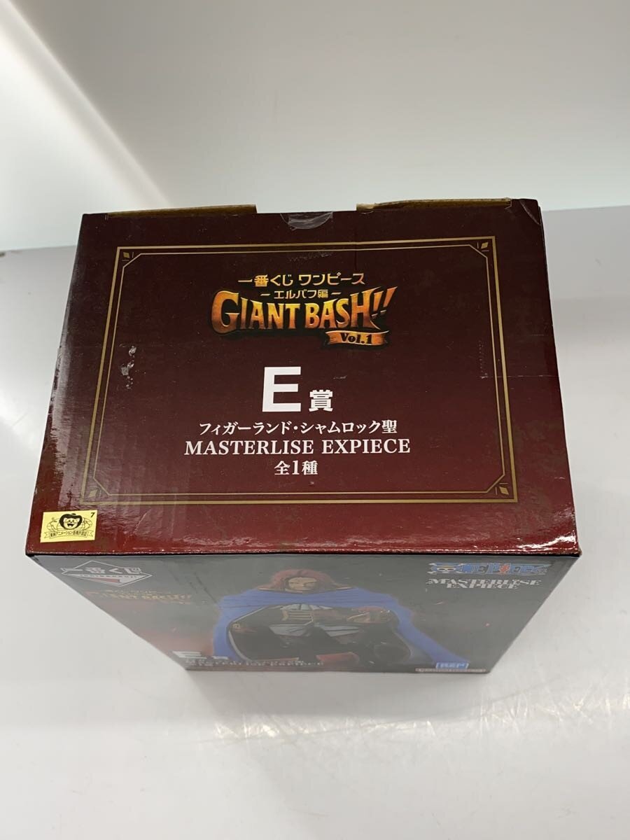 BANDAI SPIRITS Ichiban Kuji Elbaf Arc E Prize Figarland Shamrock Figure