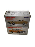 TOMYTEC Nissan Gloria 2000SGL-E and Super DX 2-Piece Set
