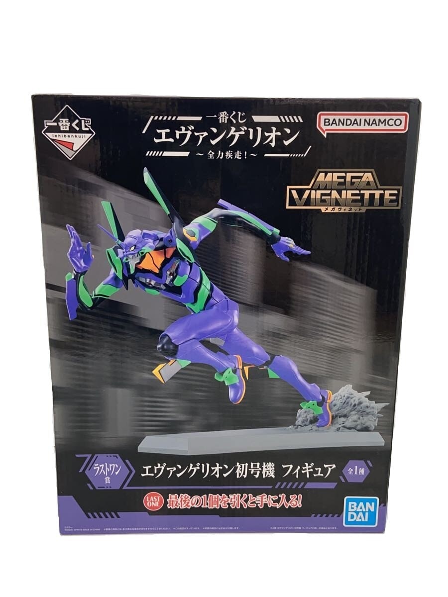 BANDAI SPIRITS Evangelion: Full Throttle Unit-01 Ichiban Kuji Last One Prize Figure