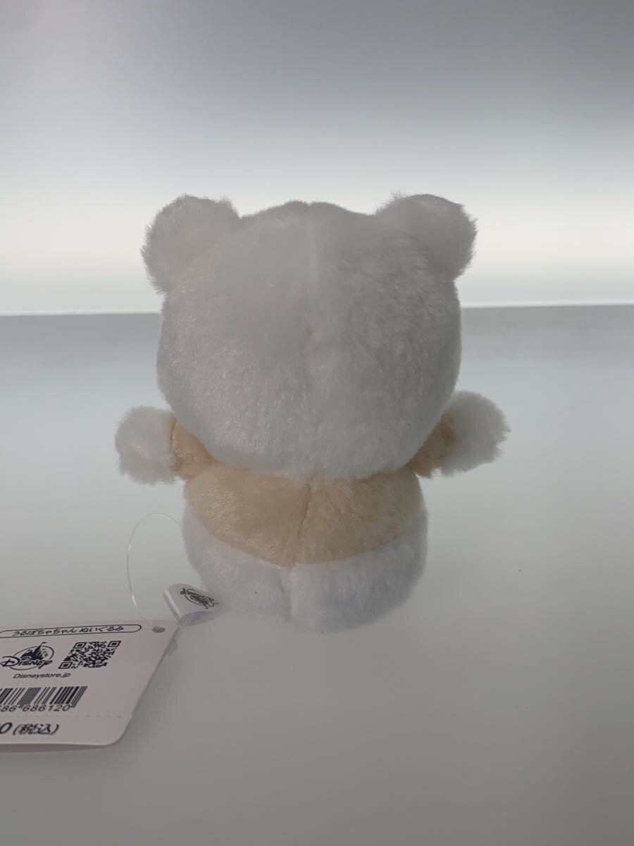 Disney Winnie the Pooh Urupocha-chan Plush Set