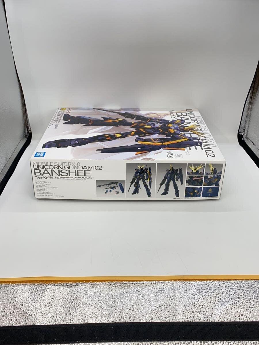 BANDAI SPIRITS Unicorn Gundam 02 Banshee Model Kit