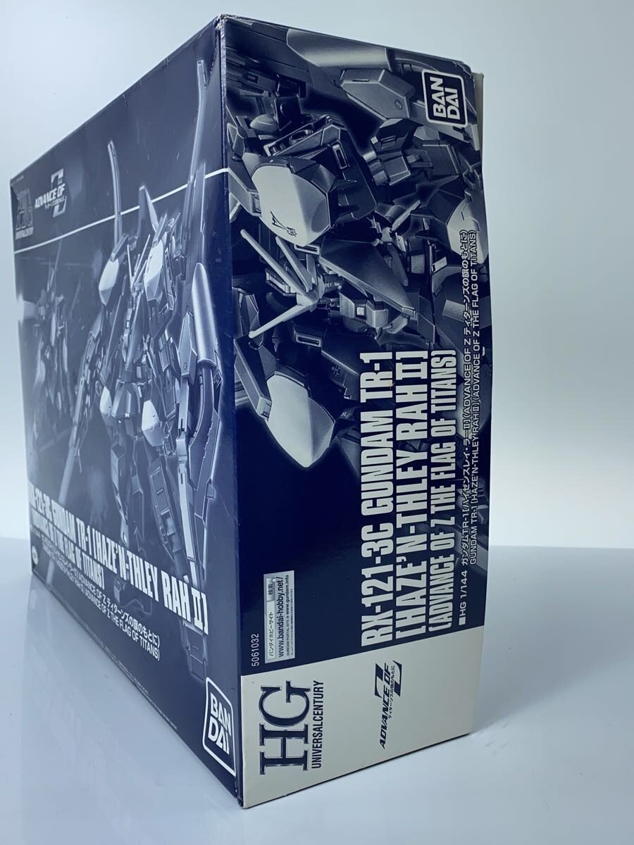 BANDAI SPIRITS Gundam TR-1 Hazel-Rah II RX-121-3C