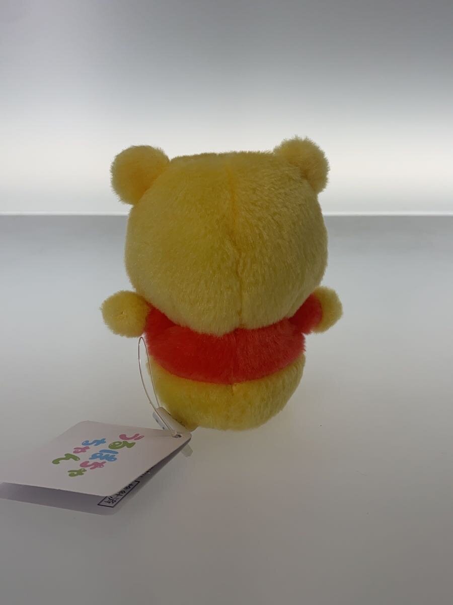 Disney Winnie the Pooh Urupocha-chan Plush Set