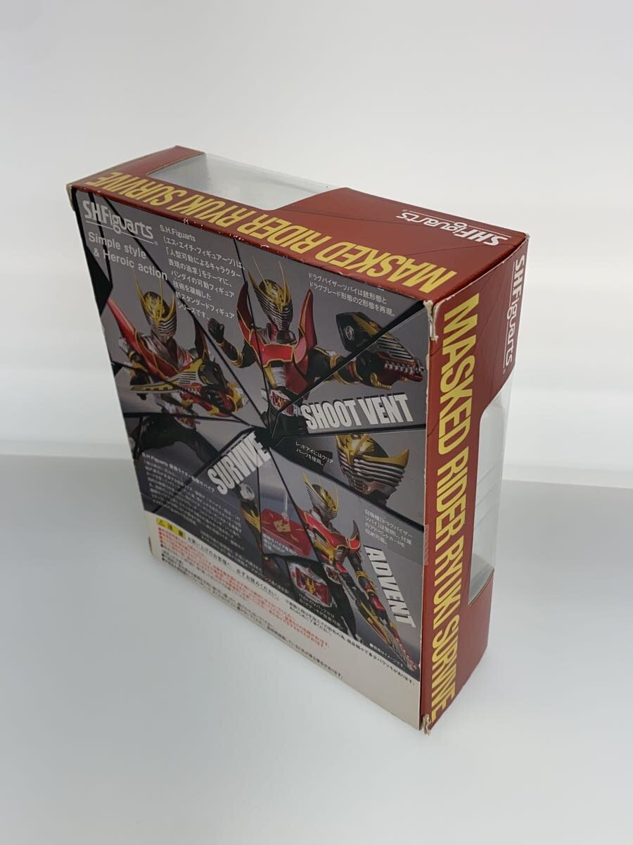 Misc. Brand S.H.Figuarts Masked Rider Ryuki Survive