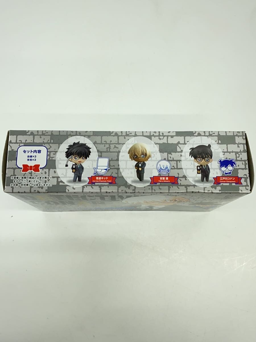 Misc. Brand Detective Conan Figure Set