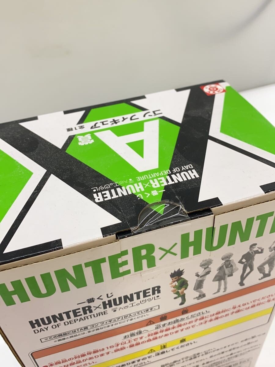 BANDAI SPIRITS HUNTER×HUNTER Figure, A Prize