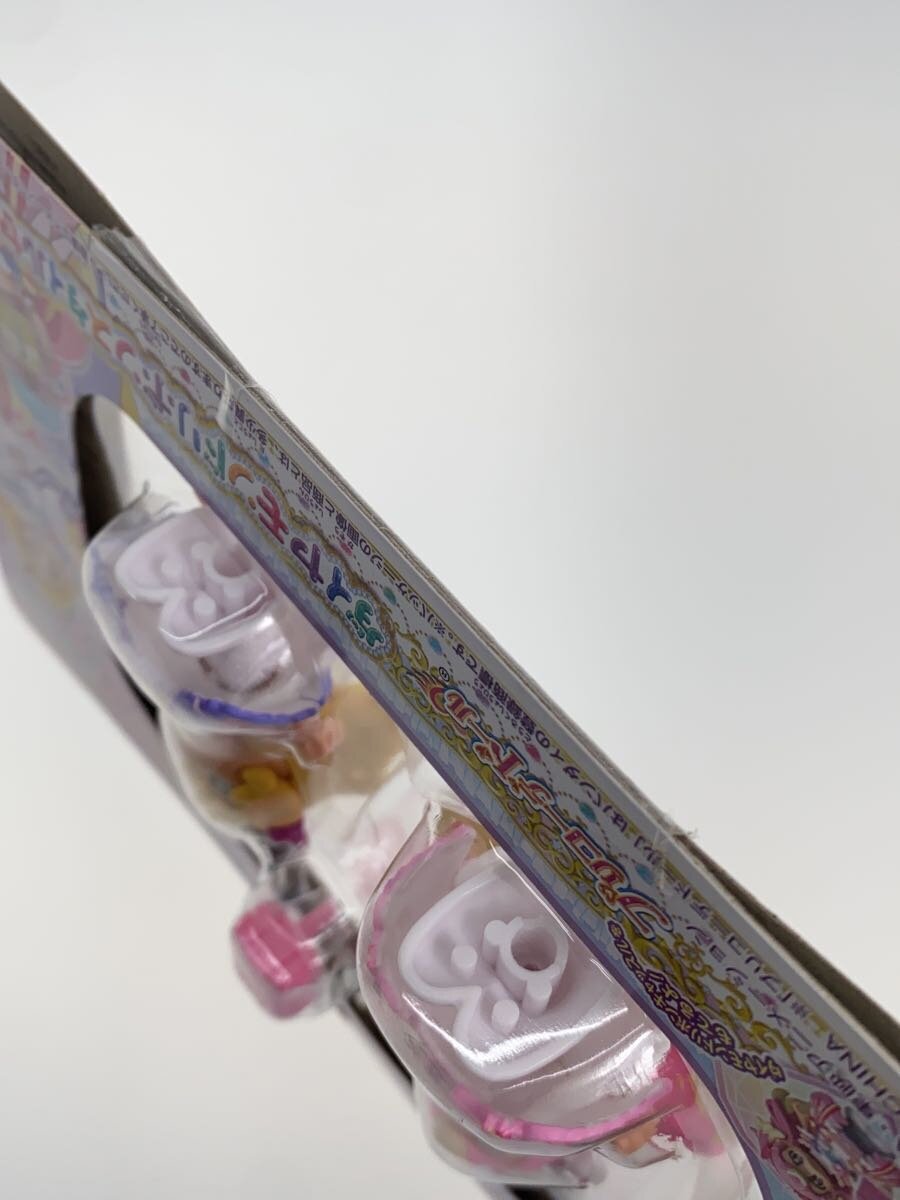 BANDAI Pre-Cure Doll Diamond Ribbon Style Set