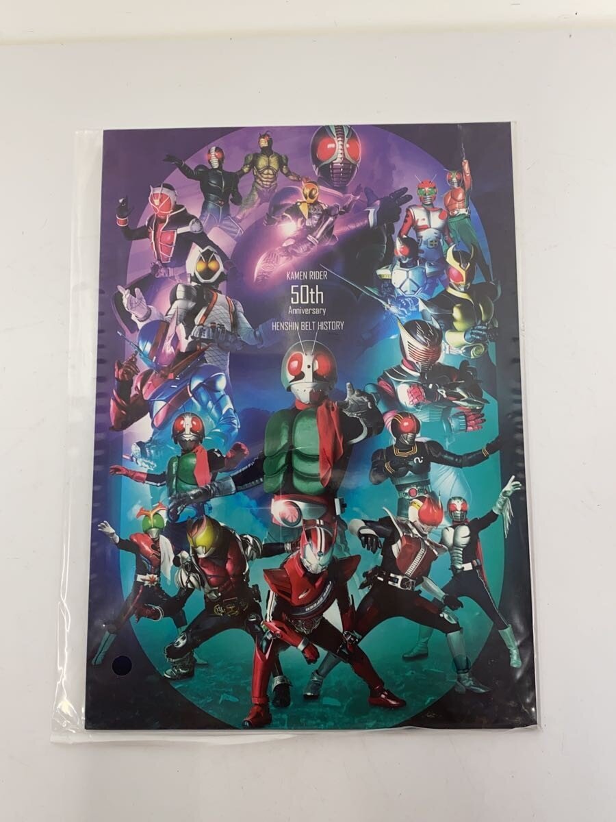 BANDAI DX Revice Driver Kamen Rider 50th Anniversary Special Set