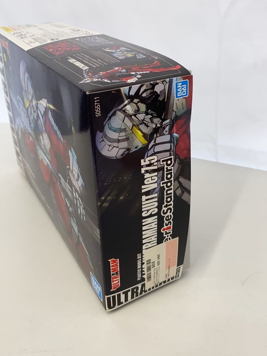 BANDAI SPIRITS ULTRAMAN Plastic Model Kit