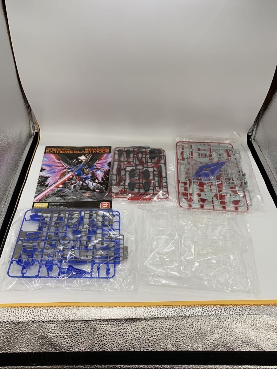 BANDAI Extreme Blast Mode Blast Destiny Model Kit 2005043