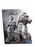 BANDAI SPIRITS Mechagodzilla