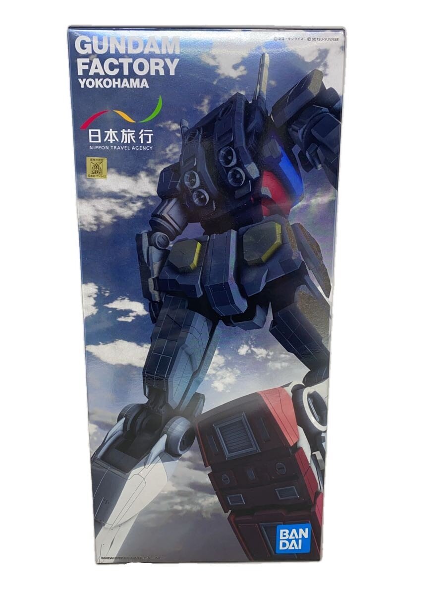 BANDAI SPIRITS Gundam Plastic Model Kit