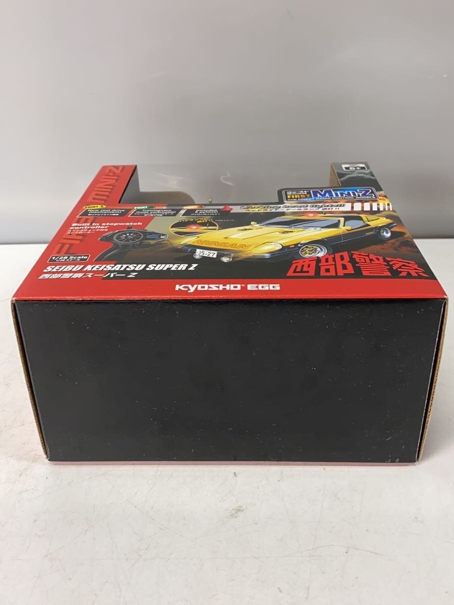 KYOSHO Radio-Controlled Car