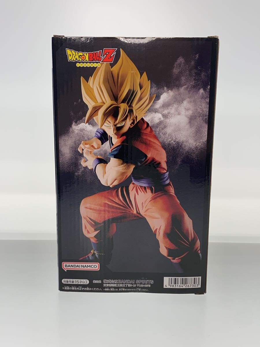 BANDAI SPIRITS Super Saiyan Son Goku Dragon Ball Z Grandista