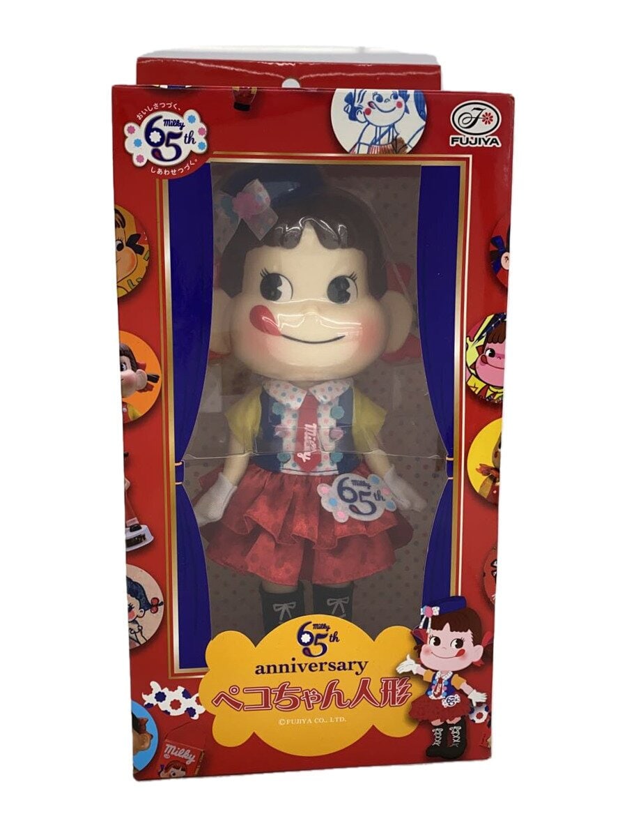 Milky Peko-chan 65th Anniversary Figure