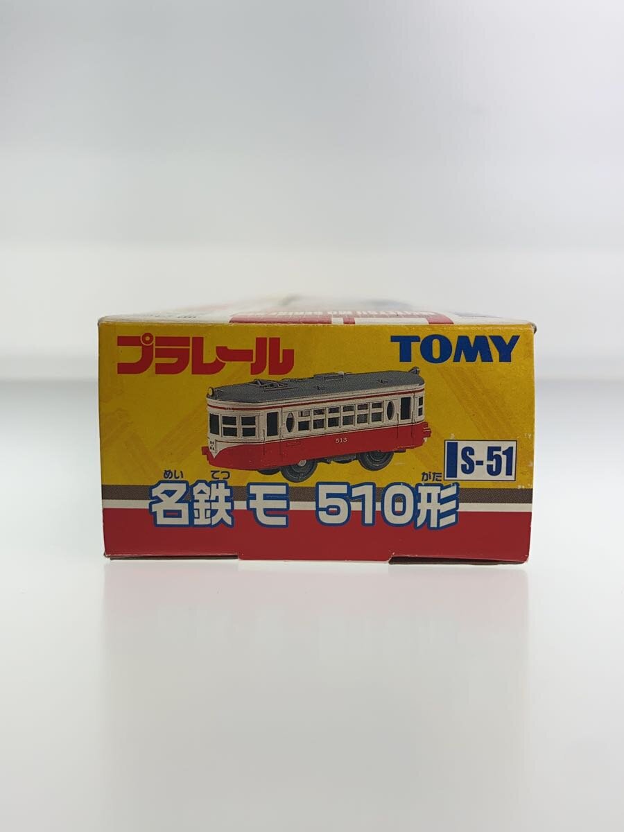 TOMY Plarail S-51 Meitetsu Mo 510 Series