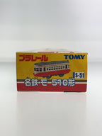 TOMY Plarail S-51 Meitetsu Mo 510 Series