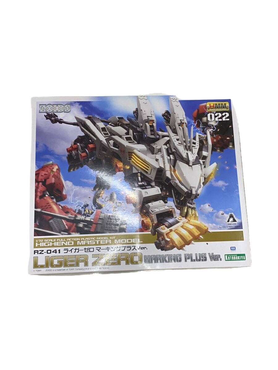 KOTOBUKIYA Anime & Comic Plastic Model Kit