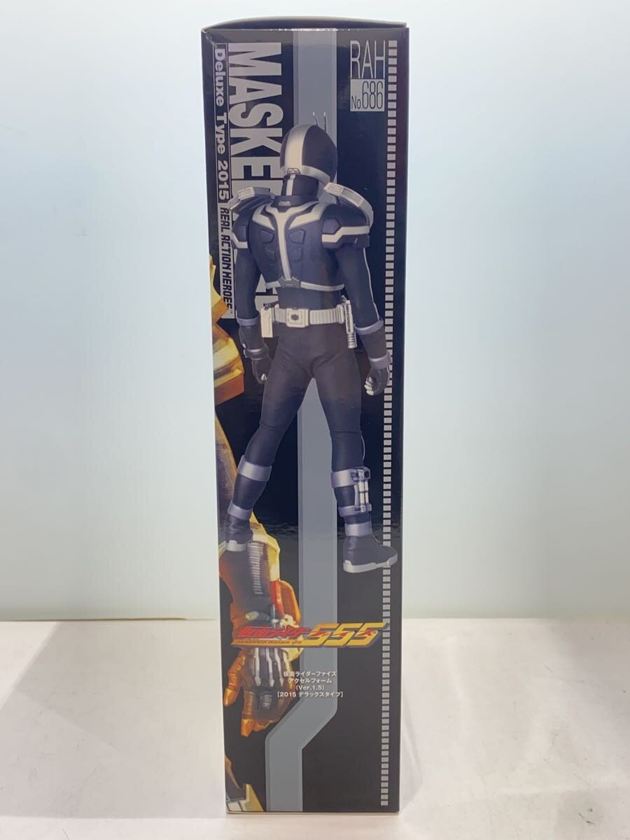MEDICOM TOY Kamen Rider Faiz Axel Form 2015 Deluxe Type Figure No. 686