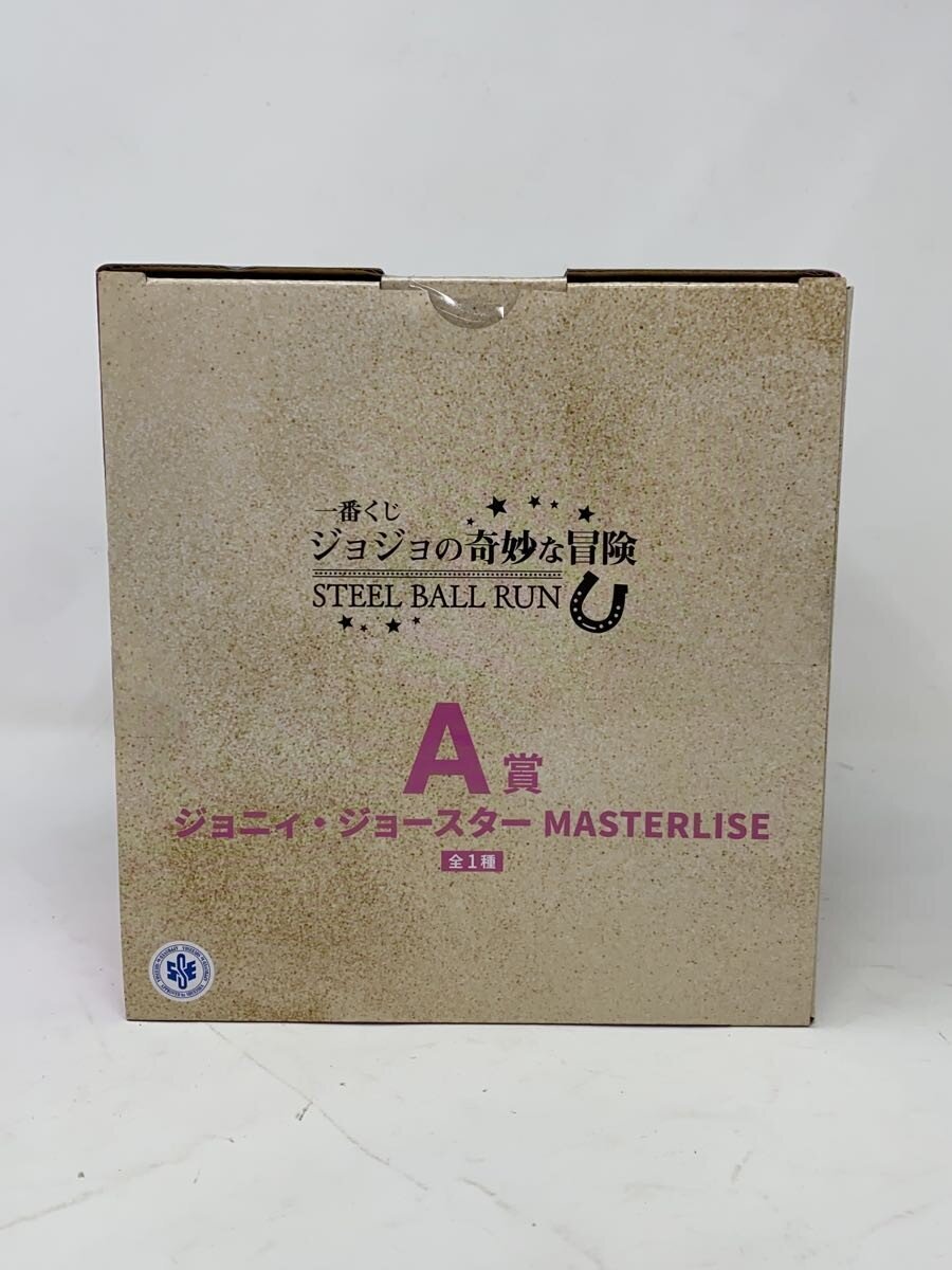 BANDAI SPIRITS Johnny Joestar MASTERLISE Figure