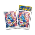 Pokemon TCG Deck Shield: Galar Adventure Zacian & Alcremie, 64 Sleeves (Supply)