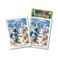 Pokemon TCG Deck Shield “Sinnoh Adventure Dialga & Lucario” 64 Sleeves Supply